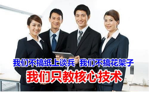 ˮ�繤��ѵ,ˮ�繤��ѵ��,ˮ�繤��ѵѧУ