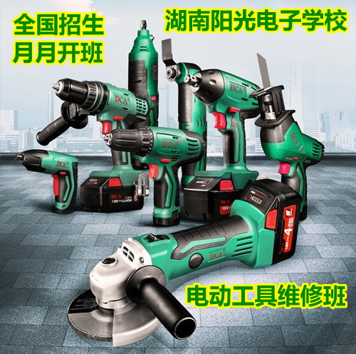 �綯����ά����ѵѧУ