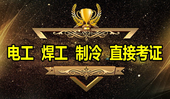 �繤�����������俼֤��ѵ��