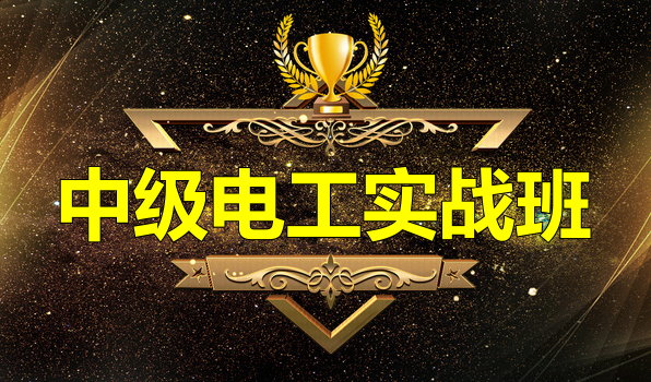 ���ڵ繤��ѵ��