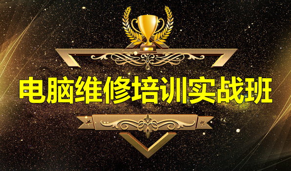 ����ά����ѵ��