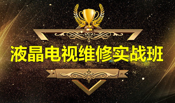 Һ������ά��