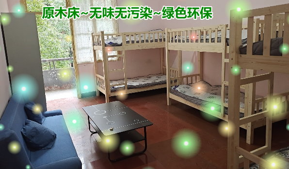 ʳ�ް���~ѧԱס�޻���