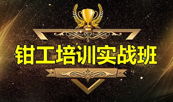 ǯ����ѵ��