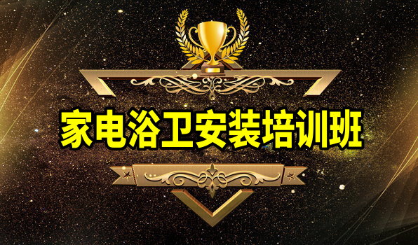 �ҵ���ԡ��װ