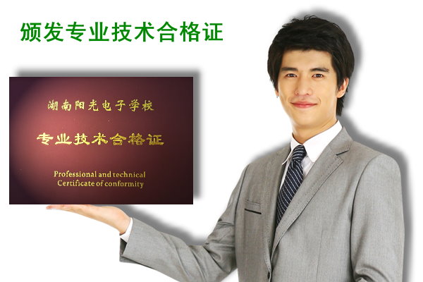 ˮ��װ�ޱ����Ƕ���ˮ��װ��Ҫ��